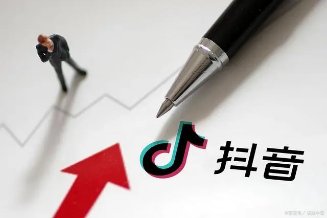 批量卖抖音号合法吗是真的吗吗